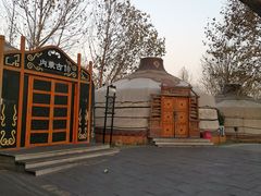 -九十九顶毡房(阜石路店)