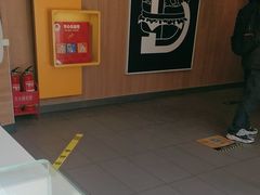 -麦当劳(启迪香山店)