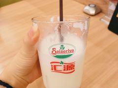 -萨莉亚意式餐厅(京溪南方医院店)