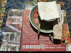 -小娘惹厨房Little Nyonya(狮城有约上榜店)