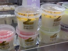 -白色日记·手作酸奶(麦凯乐店)