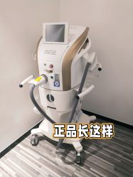 -AiCure 埃可儿·韩国医学皮肤管理