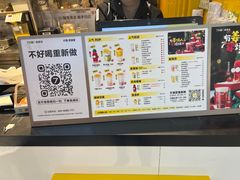 -7分甜(雨花客厅店)