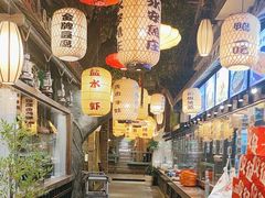 -永安水煮活鱼·仪征土菜院子