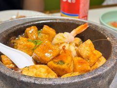 -阿毛饭店首店·宁波老字号(文化广场店)