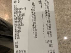 -萨莉亚意式餐厅(万嘉商业广场店)