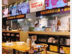 -陈鹏鹏潮汕菜(欢乐海岸 海边景观店)