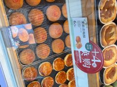 -嘉华鲜花饼·现烤(昆明老街店)