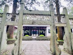 -白鹿洞书院