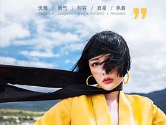 -金夫人化妆摄影职业培训学校