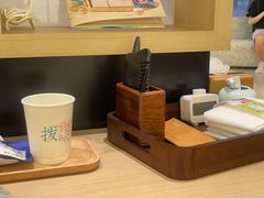 -长风拨筋养身(金虹桥店)