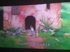 -万达影城(保定万博广场激光IMAX店)