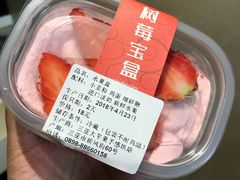 -大苹果面包生日蛋糕(创新店)