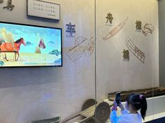 -北川巴拿恰