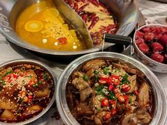 -大芊金重庆串串火锅(南京路店)