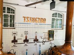 -青岛啤酒博物馆