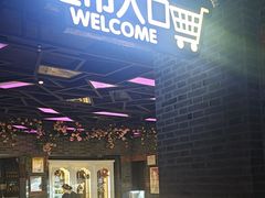 -音乐派KTV(扬州三盛店)