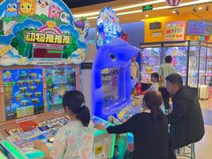 -爱玩嘉年华(龙湖曲江天街店)