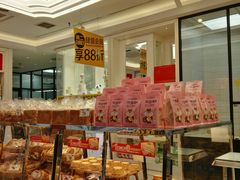 面包甜点陈列柜-味多美蛋糕(梨园店)