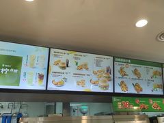 -德克士(绿地店)