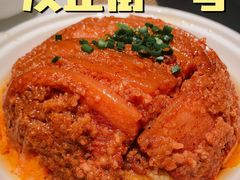 -楚鲜·汉正街一号(天河店)