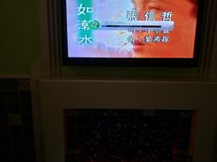 -INLOVE KTV(世博源店)