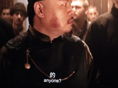 -首都电影院(金融街店 杜比全景声)