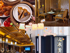-上水足浴·按摩·SPA(岳阳大道  高铁东郡店)