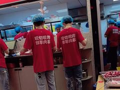 -古彭7只羊·徐州烧烤(旗舰店)