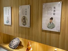 -冬日中医馆(枋湖店)