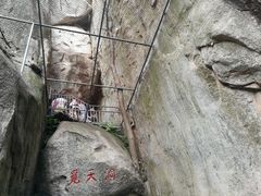 -崂山仰口游览区