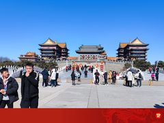 -大明幻境第一城