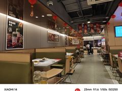 -海底捞火锅(公益西桥店)
