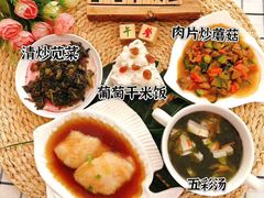 -凡恩格林幼儿园(中灿苑校区)