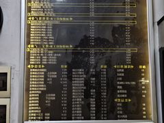 -佳记厚街烧鹅濑粉(广州总店)