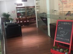 -上海和展广汽丰田4S店(老闵行店)