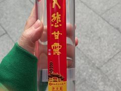 -龙华素斋(龙华路店)