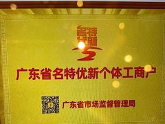 -半岛太子酒家(海港城店)