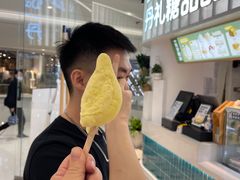 -丹礼糖甜品