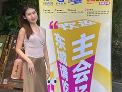 -莞香楼·正宗东莞菜(东升店)