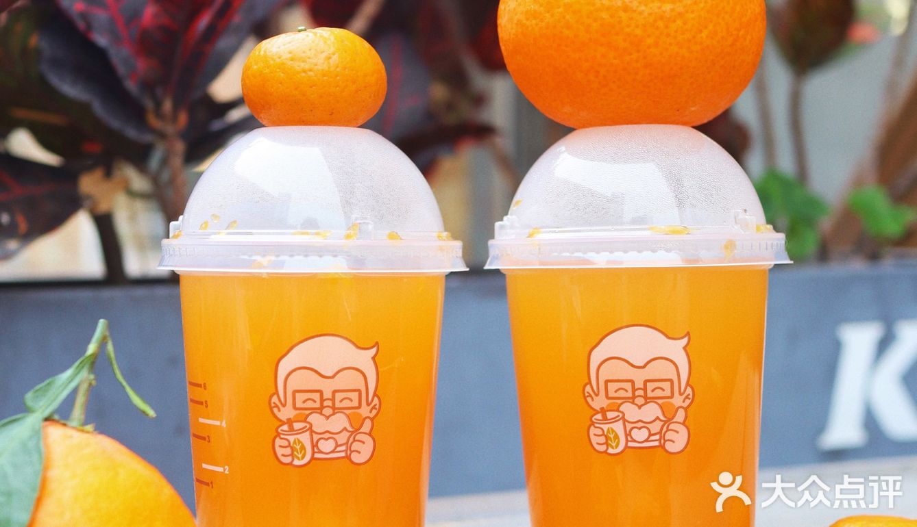 KFC的这个冬天不仅VC满满 还暖fufu的🧡💛