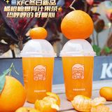 KFC的这个冬天不仅VC满满 还暖fufu的🧡💛