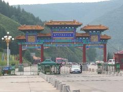 android_upload_pic-塞罕坝国家级自然保护区