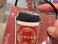 -霸王茶姬(上海恒基名人店)