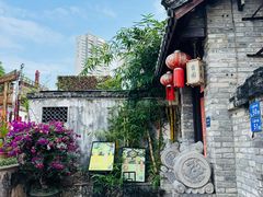 -三溪村