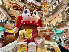-松雷商业(南岗店)