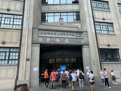 -上海四行仓库抗战纪念馆