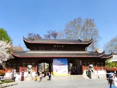 -堤角公园