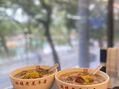 -潮镇老尾牛杂(环城西路店)