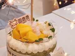 -圆鹿鹿·鲜果半糖蛋糕(常平店)